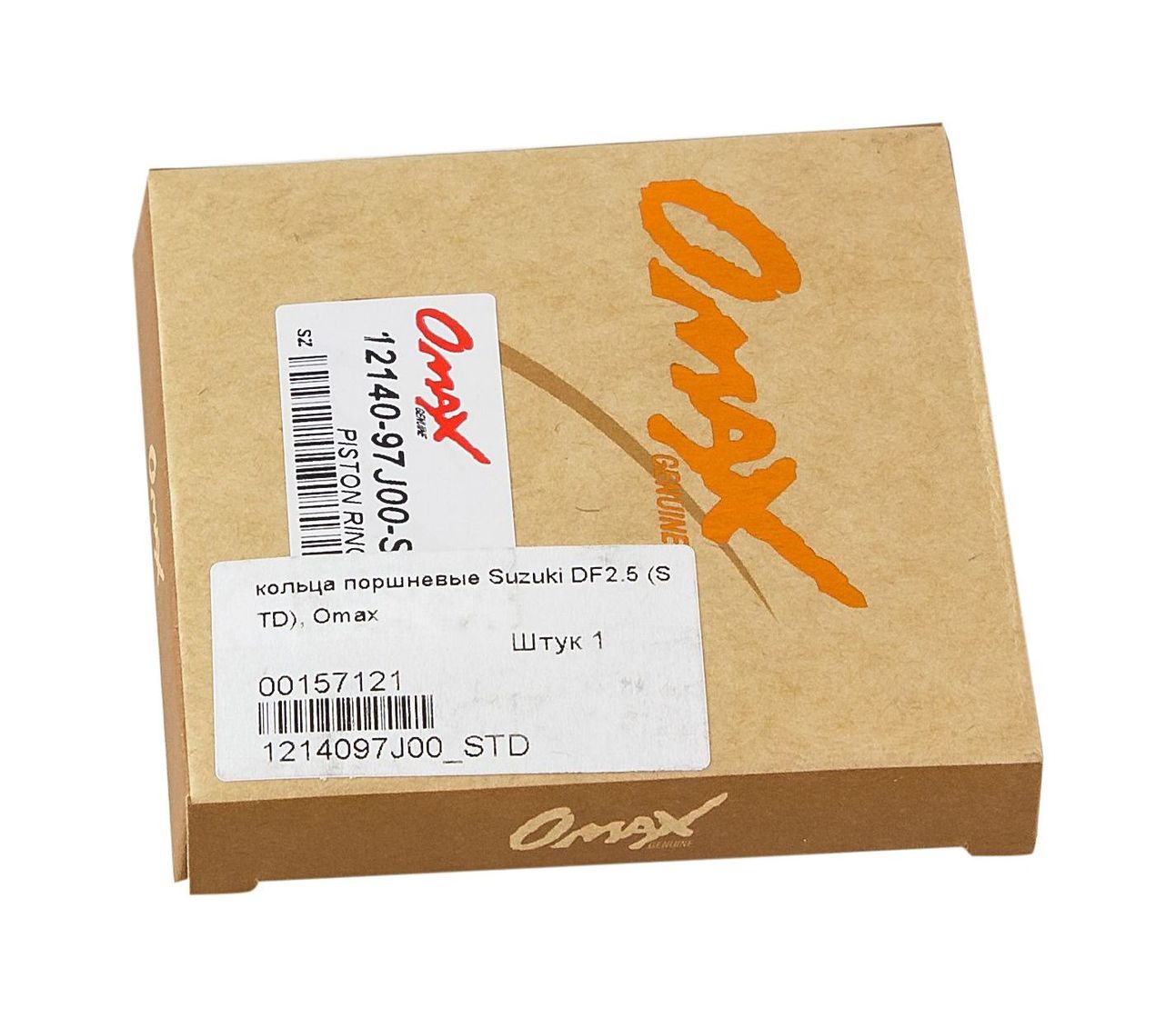картинка Кольца поршневые Suzuki DF2.5 (STD), Omax