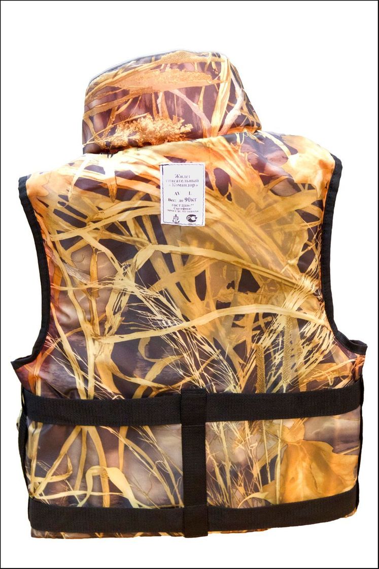 картинка Жилет спасательный Командор, размер 48-52, до 80 кг