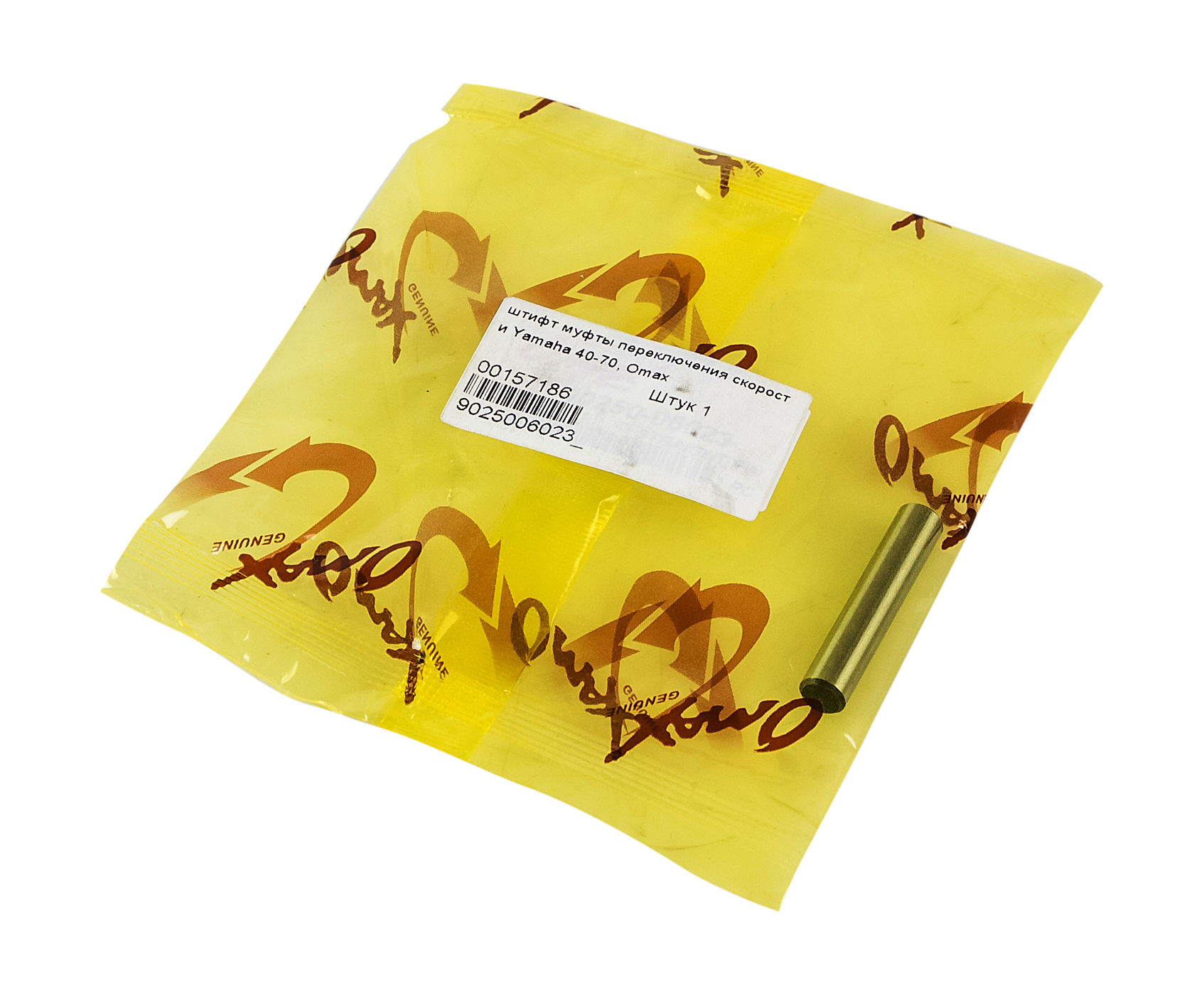 картинка Штифт муфты переключения скорости Yamaha 40-70, Omax
