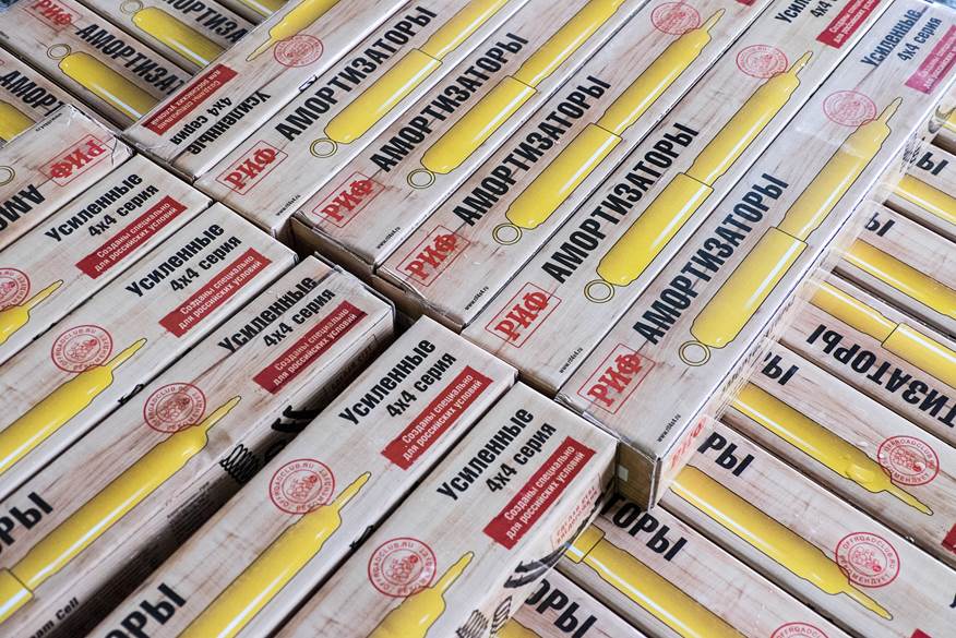 картинка Амортизатор передний РИФ УАЗ Хантер лифт 50 мм