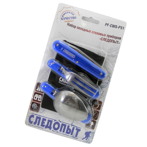 картинка Набор столовых приборов "Следопыт" в чехле (ложка, вилка, нож)