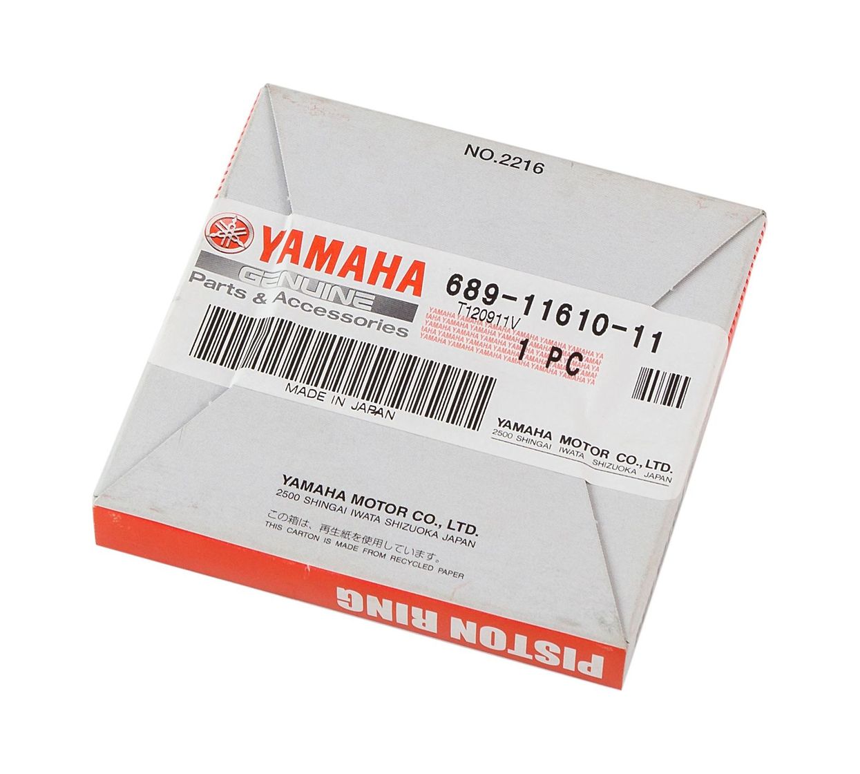 картинка Кольца поршневые Yamaha 25H/30A (0.25)