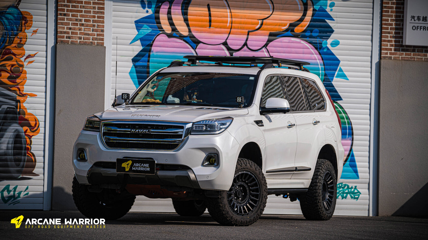 картинка Багажник экспедиционный STORM Roof Rack для HAVAL H9 (2015-2023)