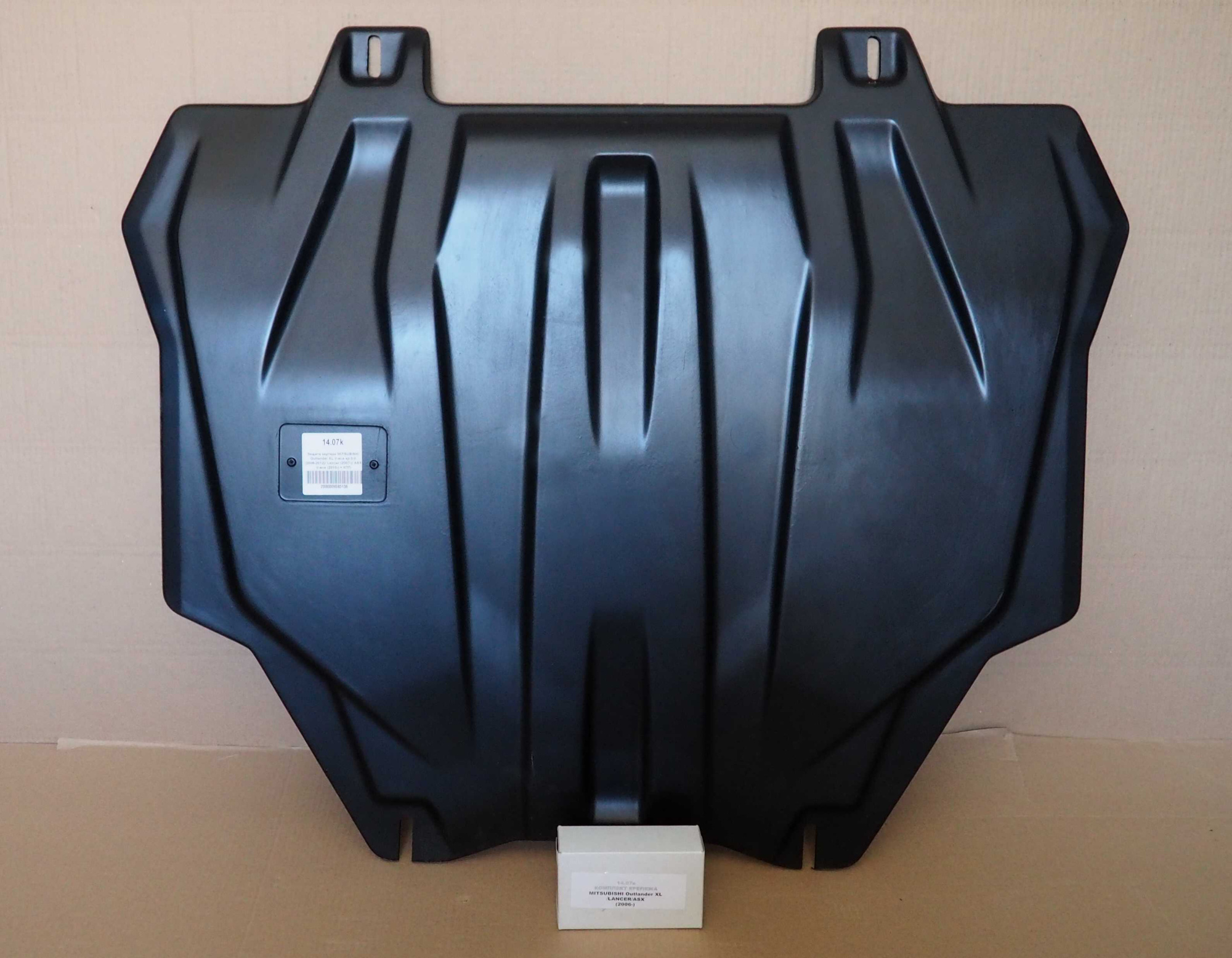 картинка Защита картера двигателя и кпп Peugeot (Пежо) 308 V-все (2008-2015) / 3008 V-все (2009-2016) (Алюминий 4 мм) 17.02ABC