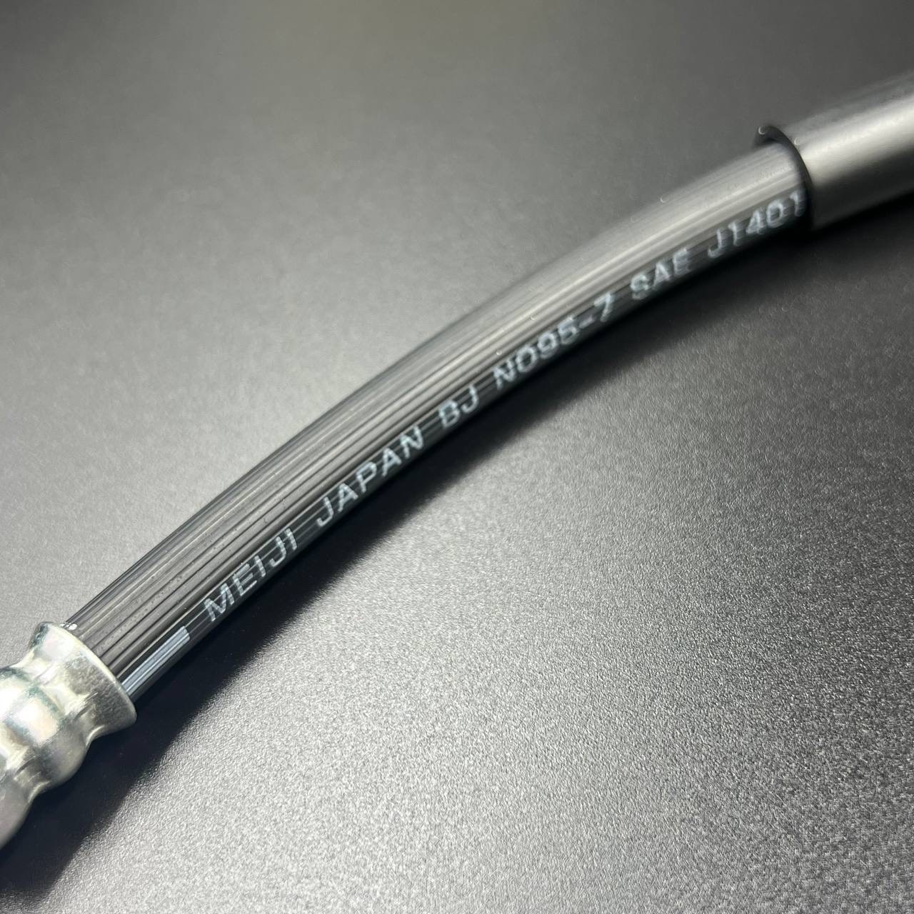 картинка Шланг Тормозной Yamaha VK10 (Yamaha)