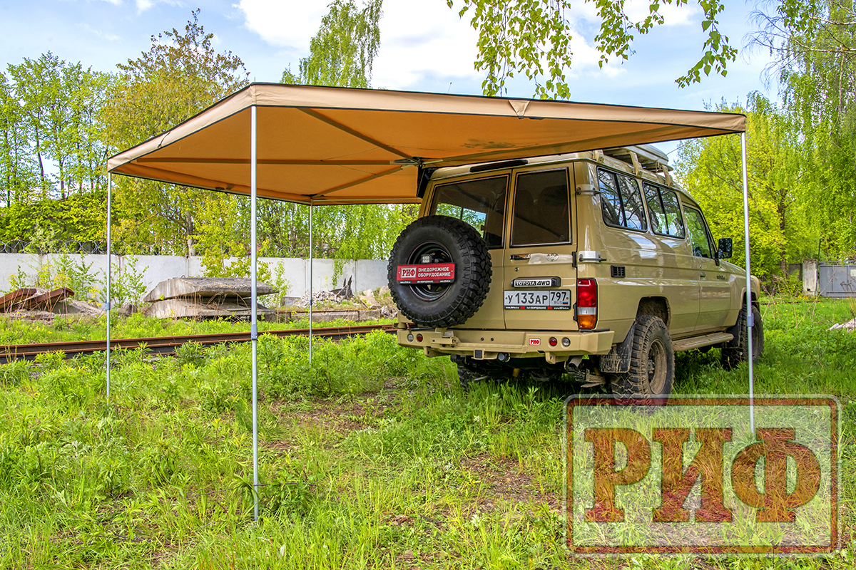 картинка Маркиза автомобильная РИФ веерная 2,5х2,5 м (левая)