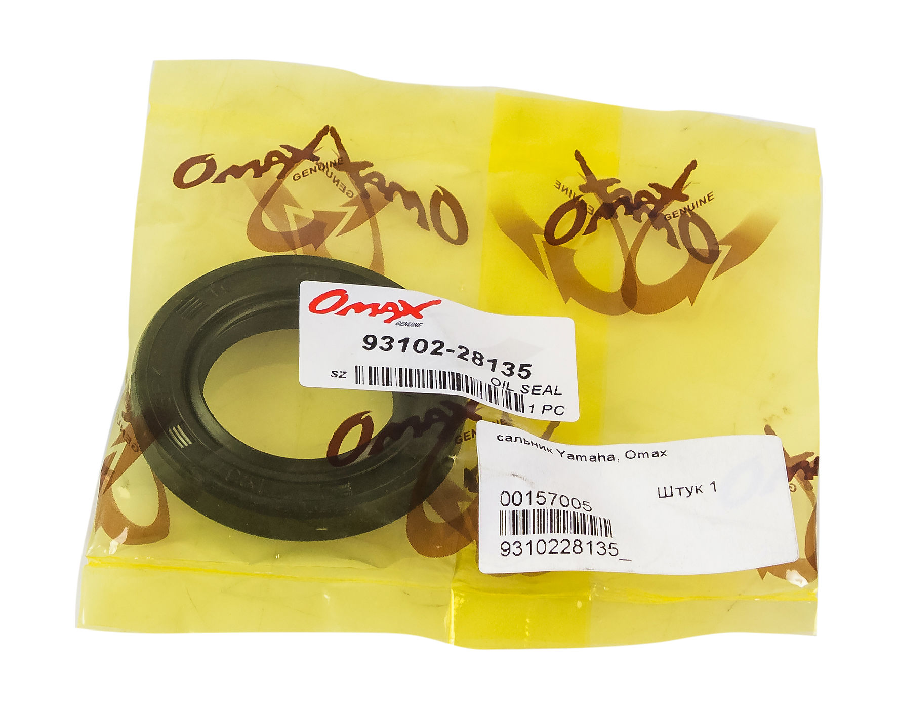 картинка Сальник 28x47x7, Yamaha, Omax