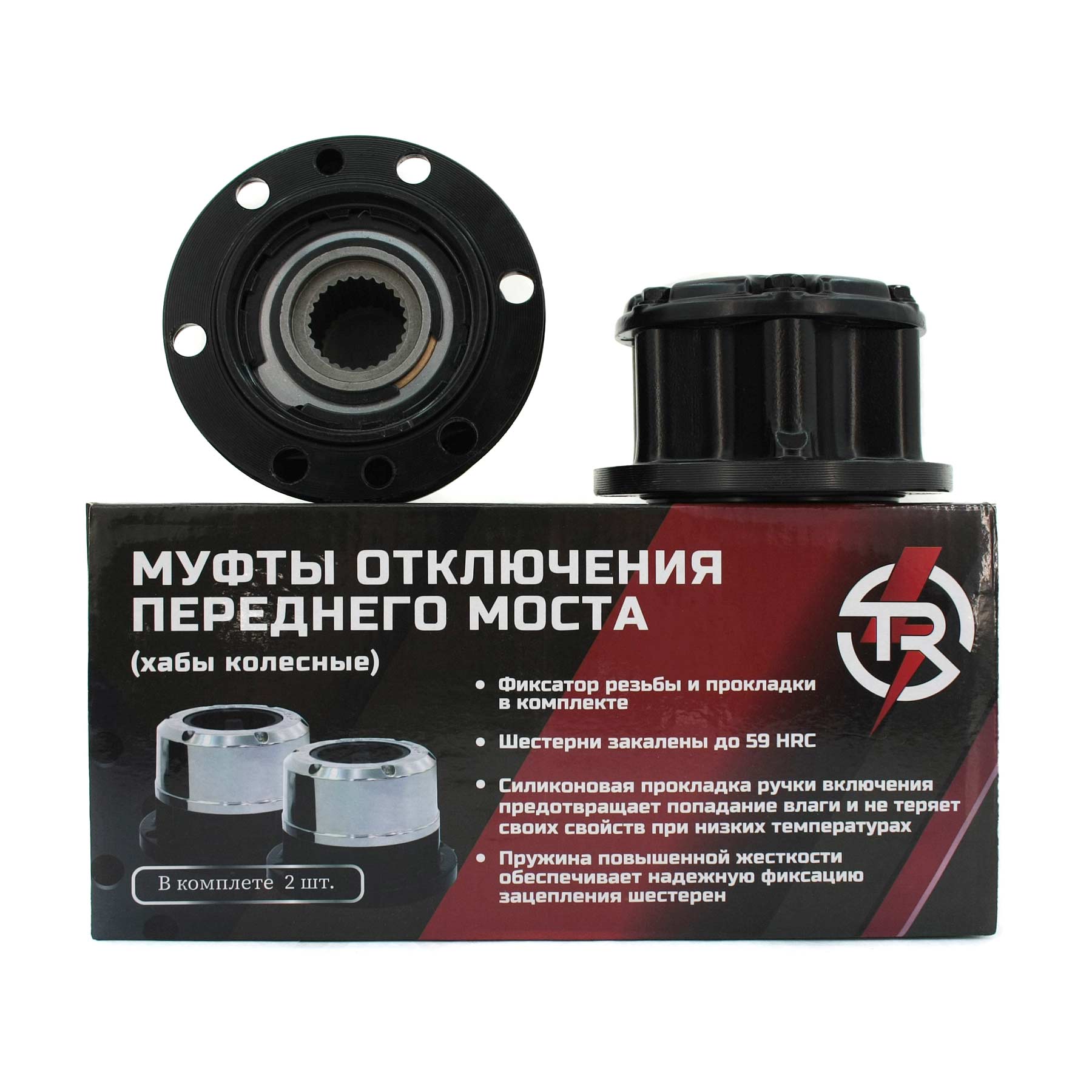 картинка Хабы Suzuki TR TROPHY 26 шлиц, 6 отв., диам. 90 мм