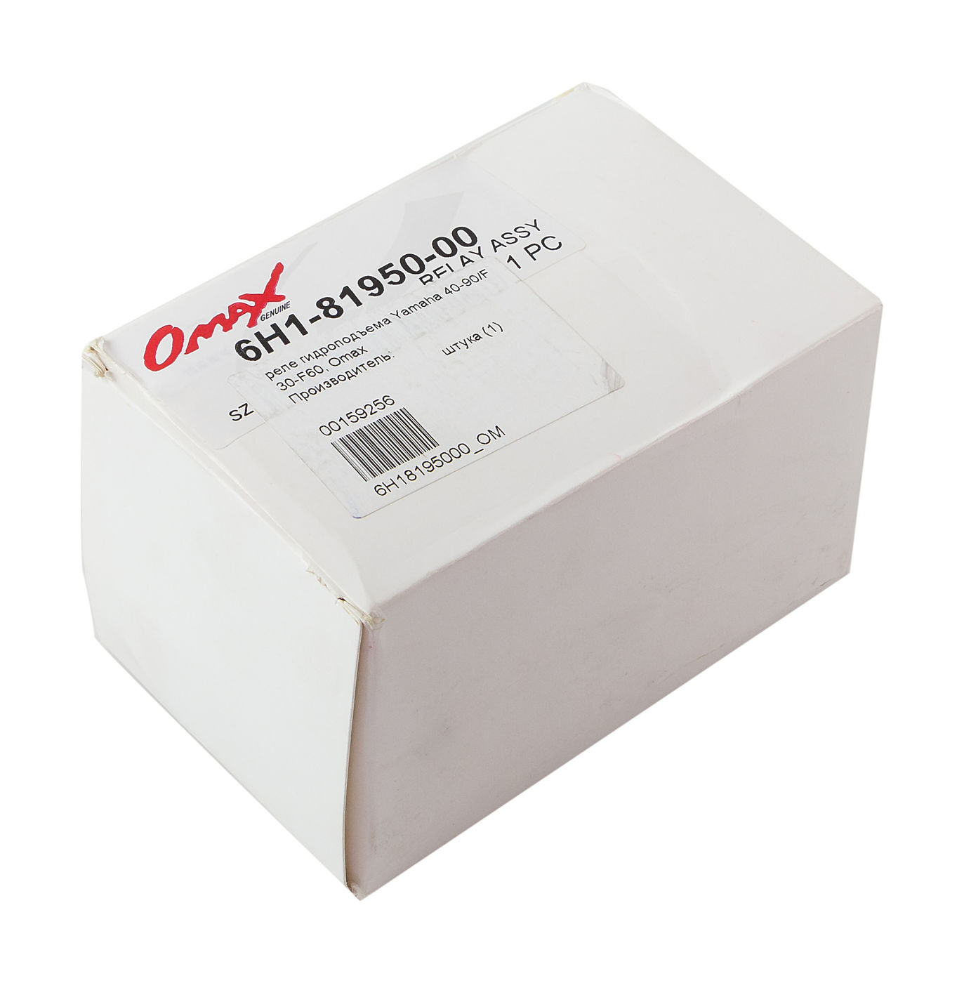 картинка Реле гидроподъема Yamaha 40-90/F30-F60, Omax