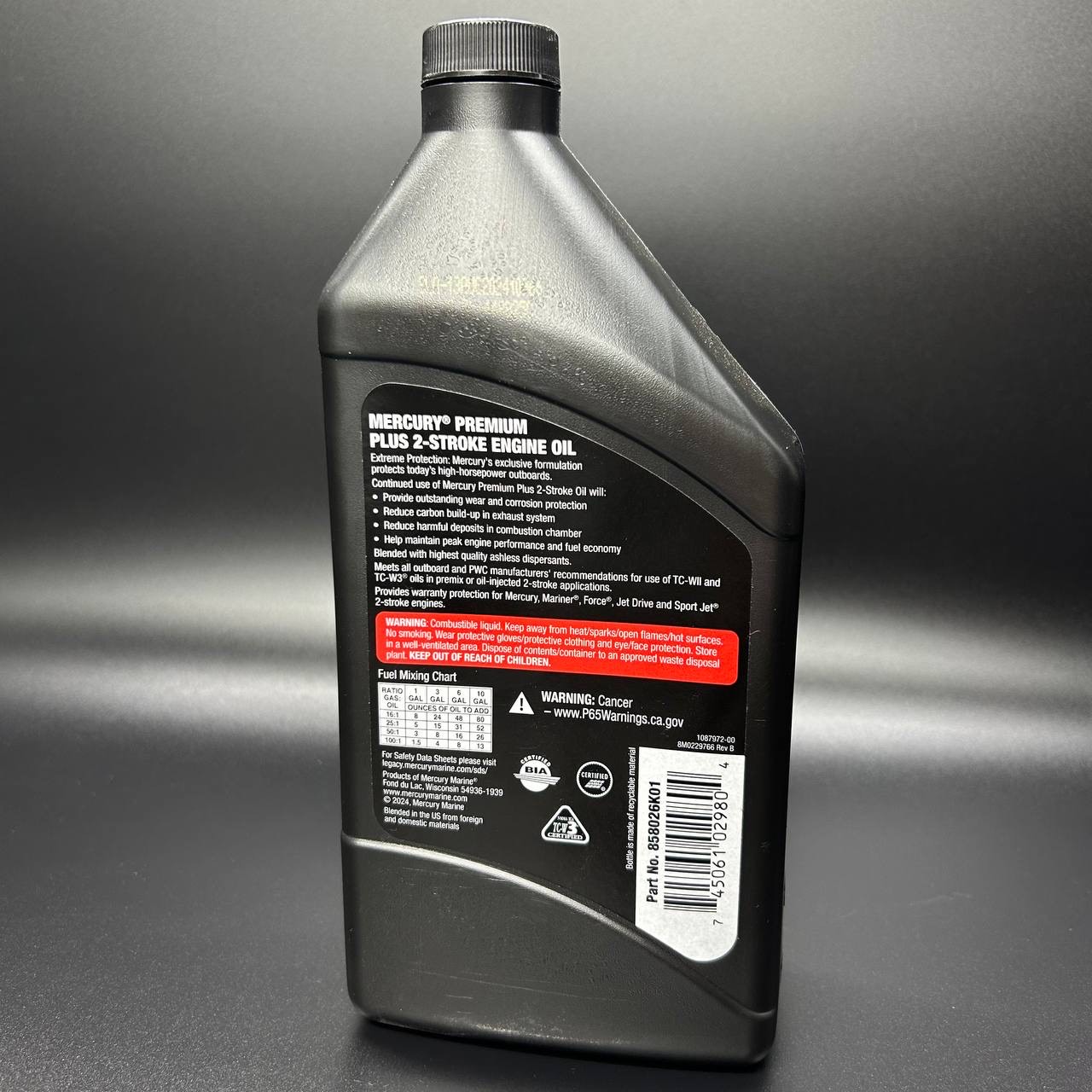 картинка Масло 2-х такт. PREMIUM PLUS TCW3  0,946 л