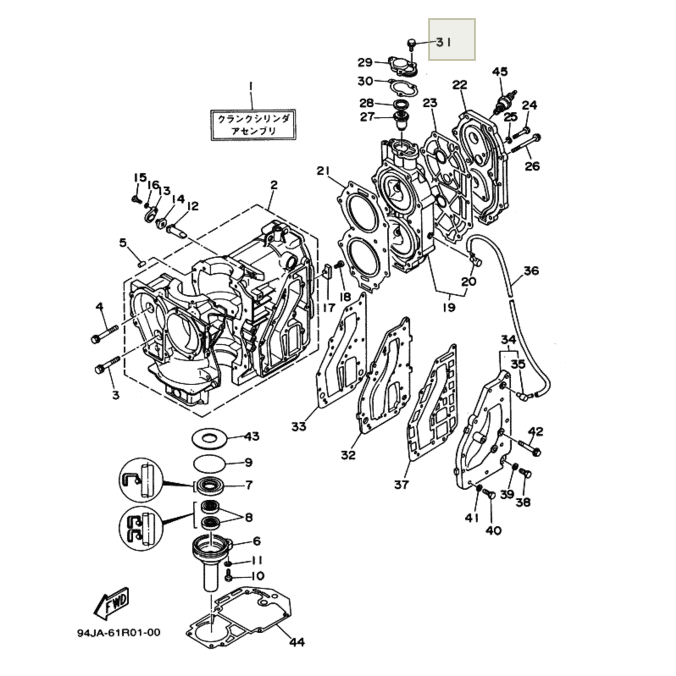 картинка Болт M6x20 Yamaha (97595-06520;T30-14035) (YUELANG)
