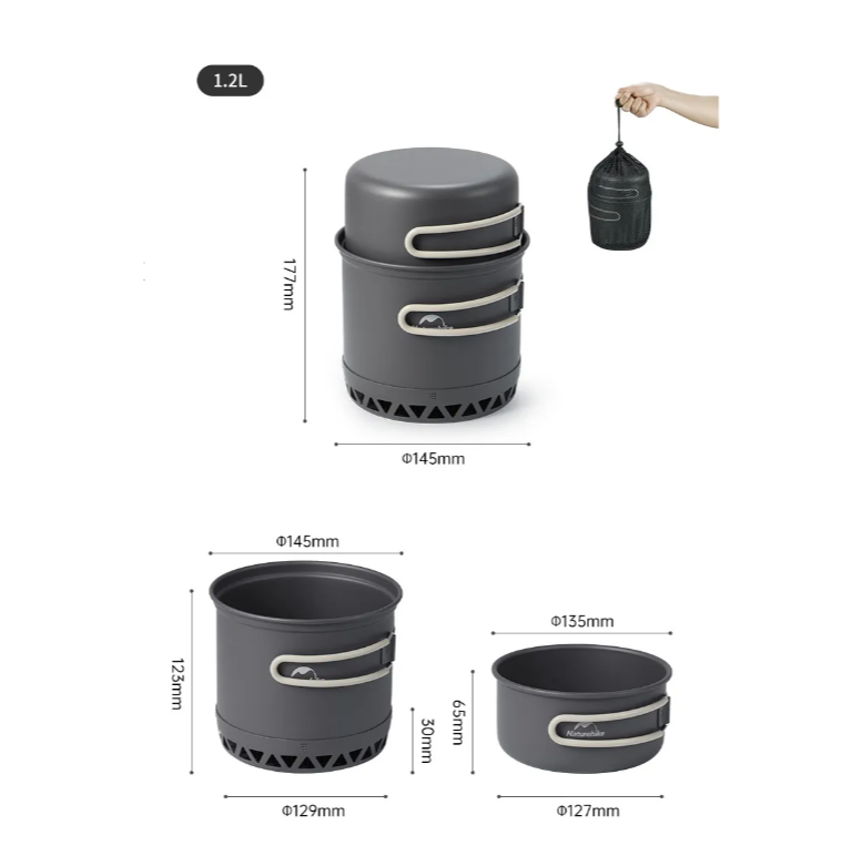 картинка Набор посуды Naturehike туристический 1 персона, 1,2 л