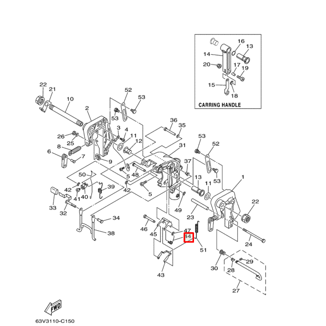картинка Пружина фиксатора Yamaha 9,9-15 (YUELANG)