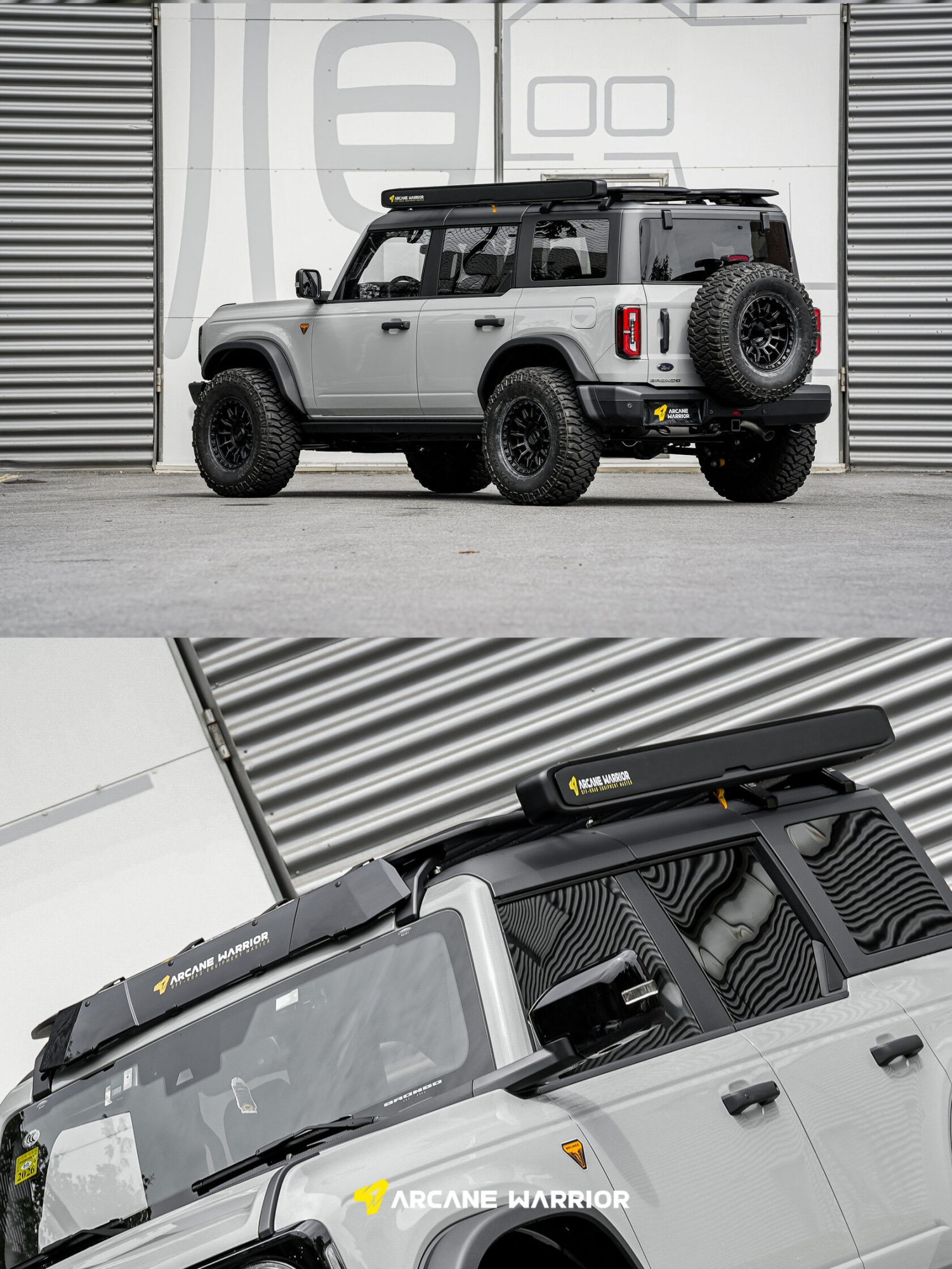 картинка Багажник экспедиционный STORM Roof Rack для FORD Bronco (длинный)