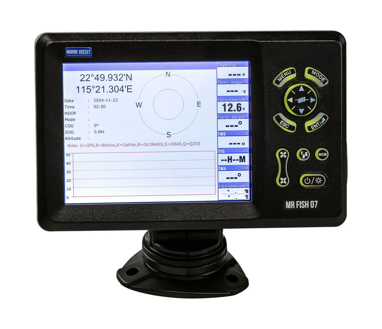 картинка Картплоттер морской с AIS 7", Marine Rocket