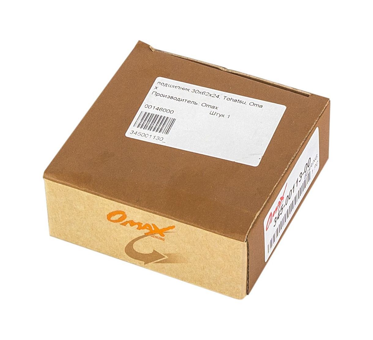 Подшипник 30х62х24, Tohatsu/Mercury, Omax