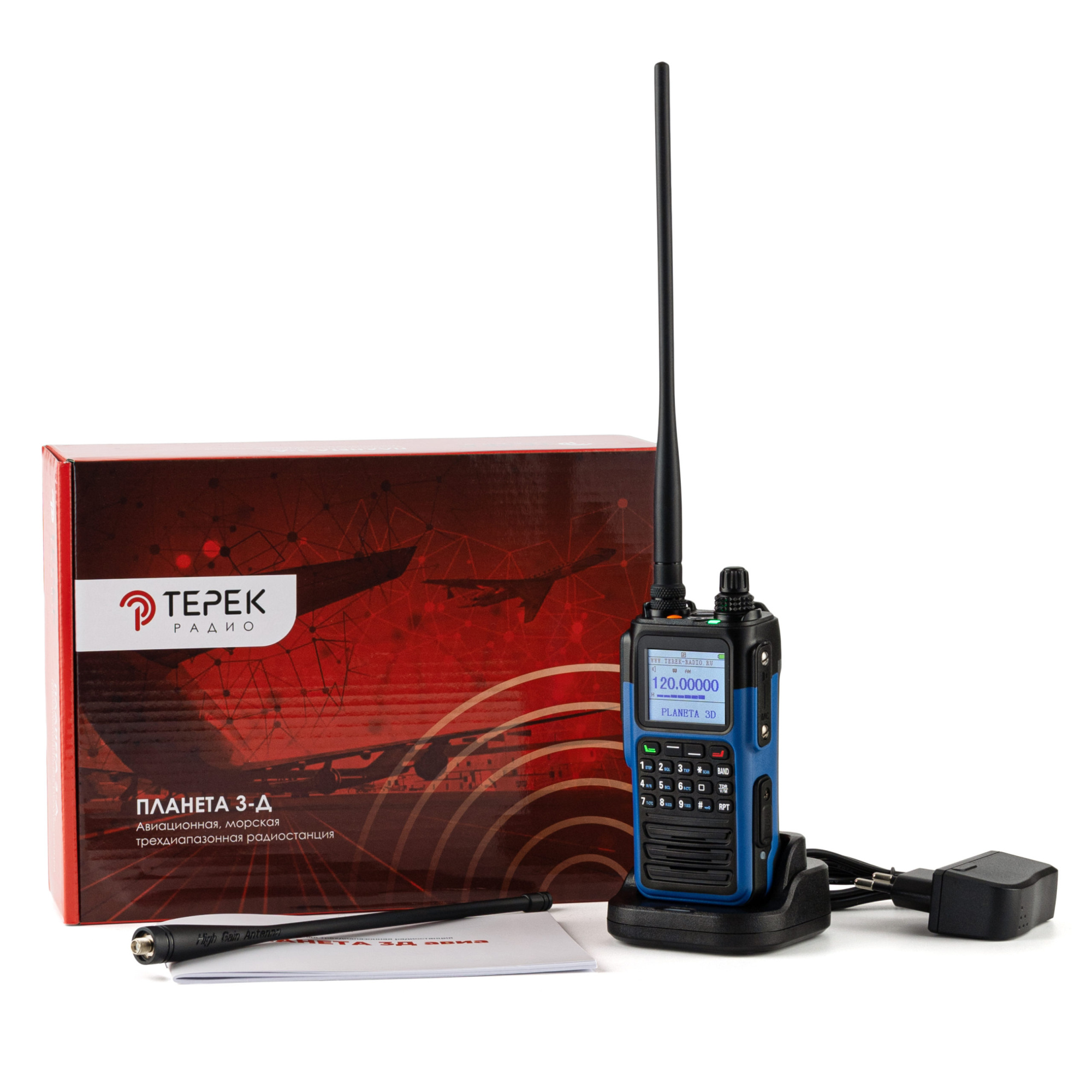 картинка ТЕРЕК Планета 3Д