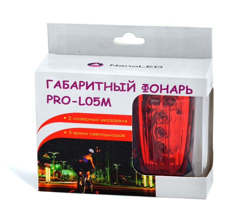картинка Габарит велосипеда с лазером PRO-L05M на аккумуляторах (две линии)