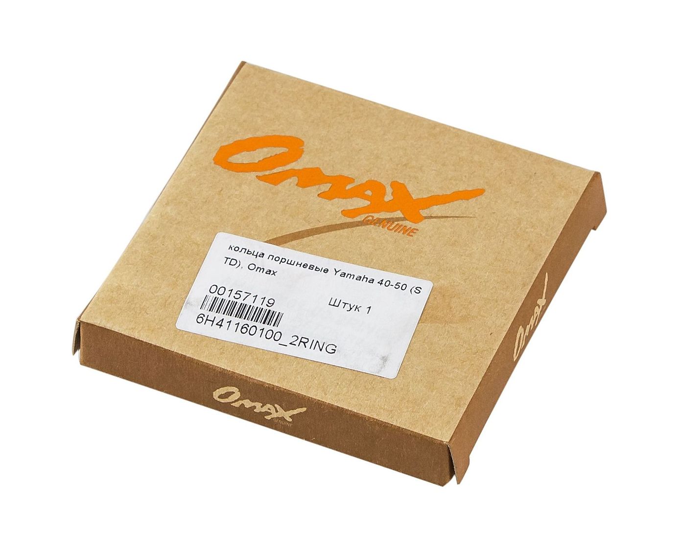 картинка Кольца поршневые Yamaha 40-50 (STD), Omax