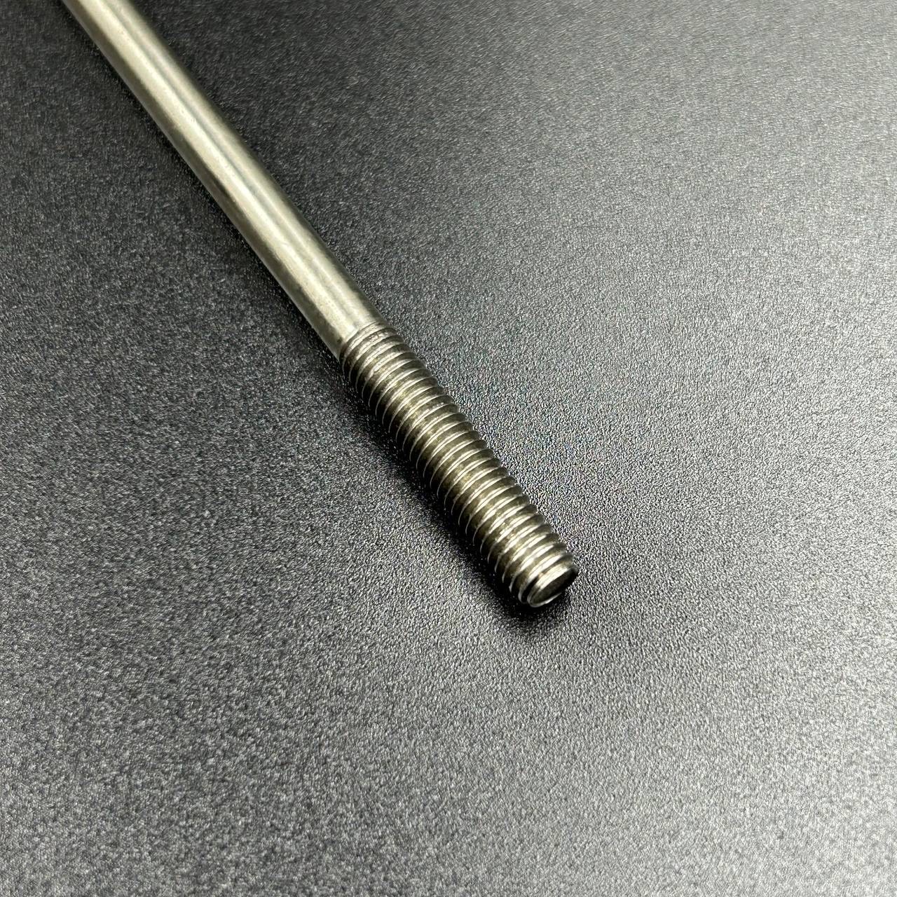 Тяга скорости Yamaha 40X (WUHU)