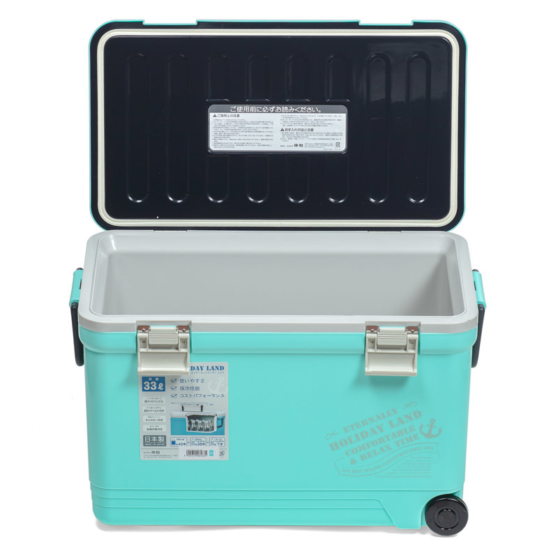 картинка Термобокс SHINWA Holiday Land Cooler 33H синий