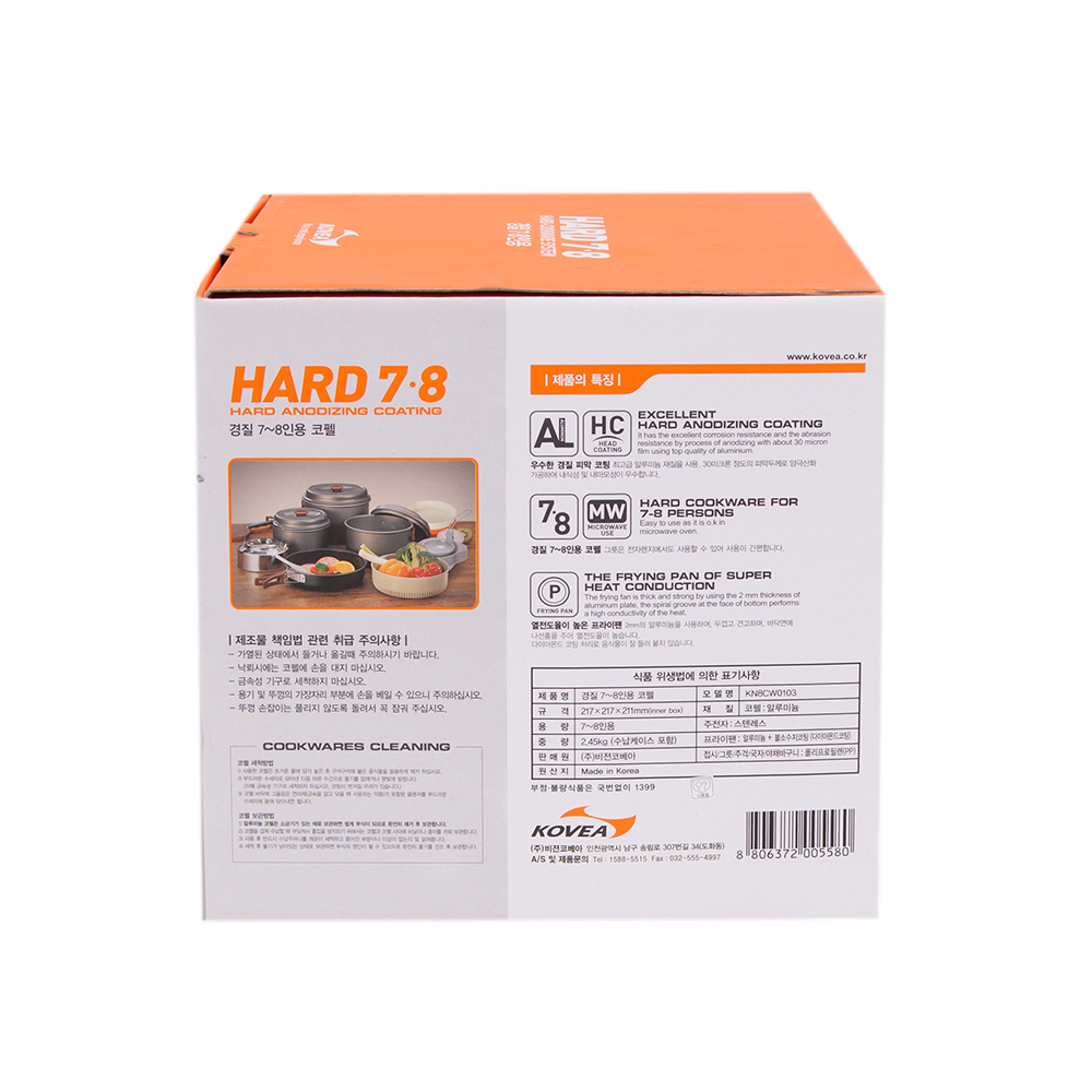 картинка Набор посуды KOVEA Hard 78