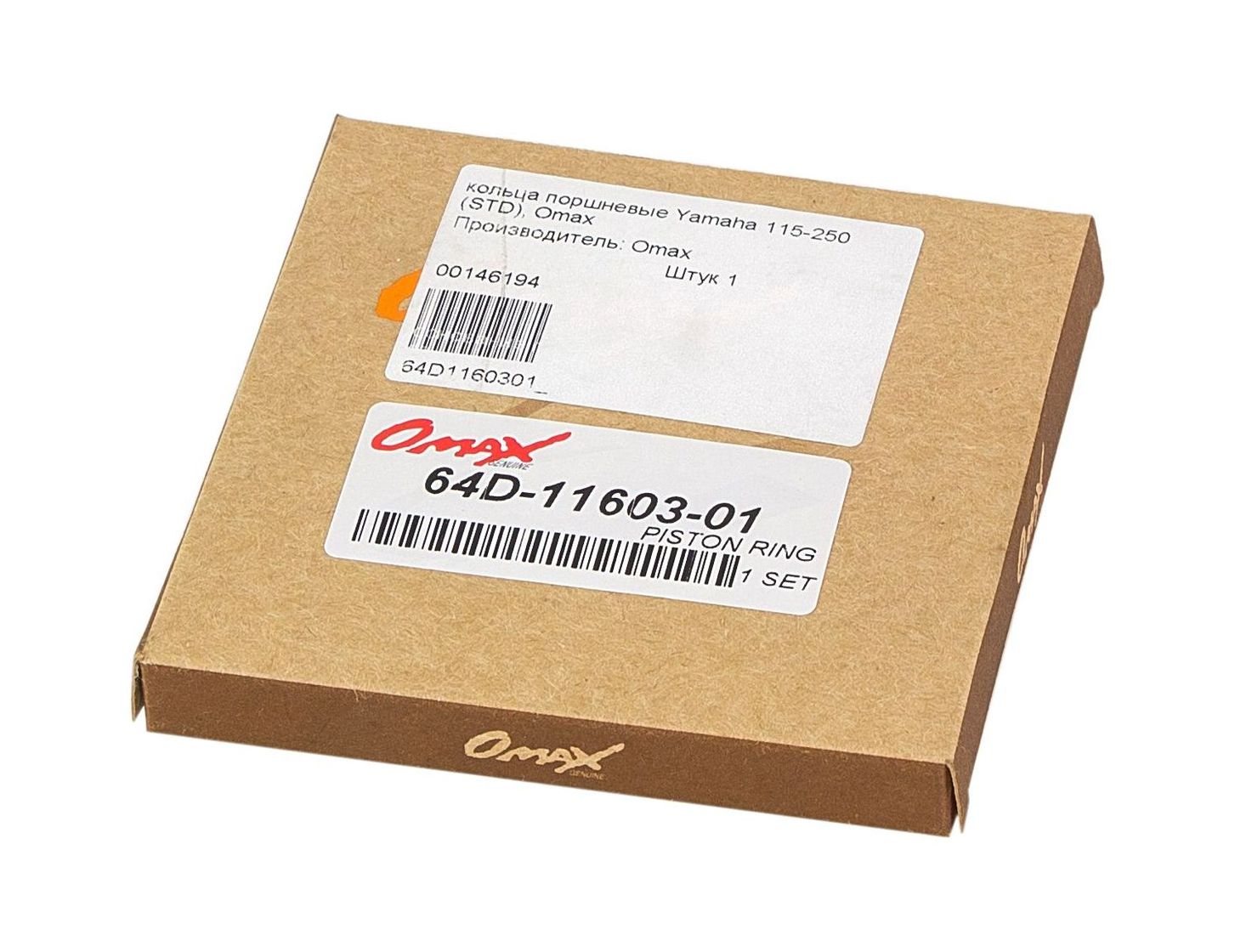 картинка Кольца поршневые Yamaha 115-250 (STD), Omax
