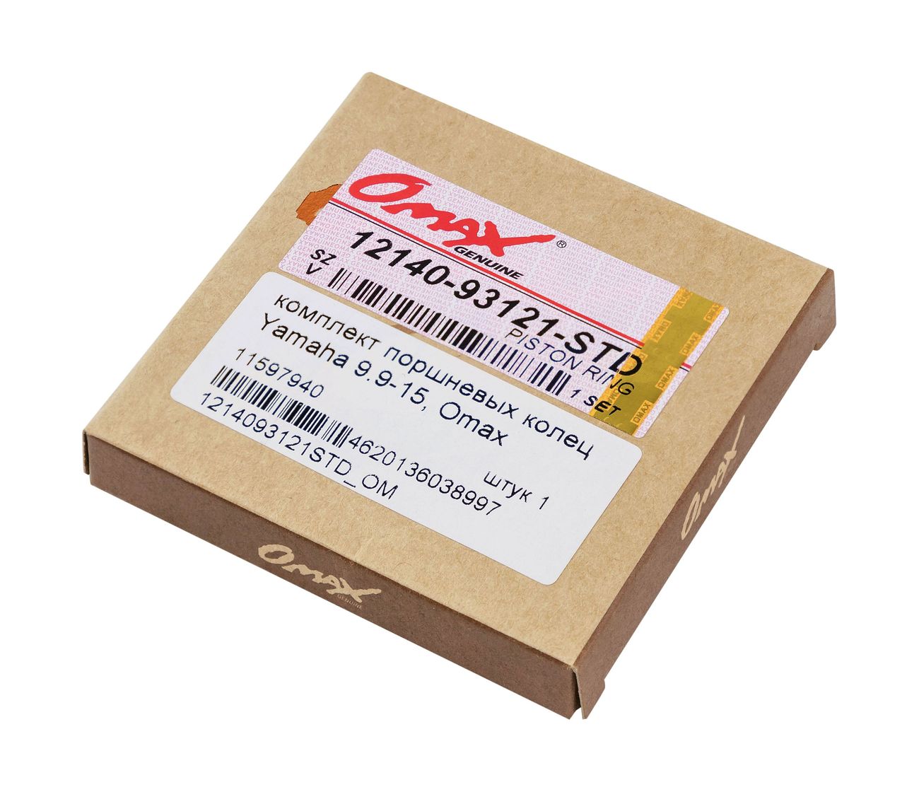 картинка Кольца поршневые Yamaha 9.9-15, Omax