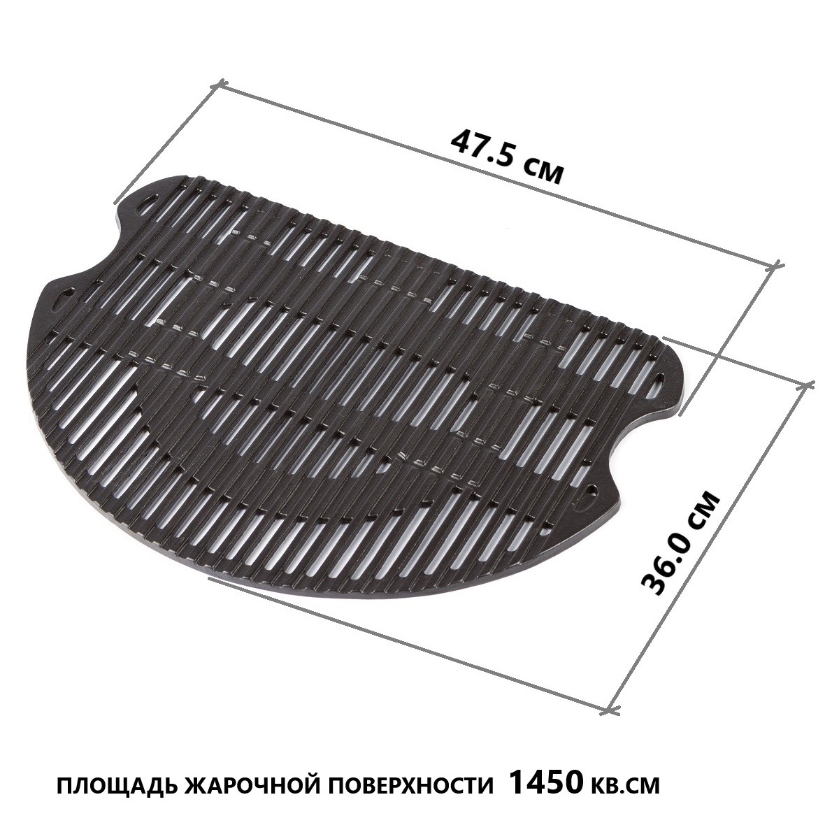 картинка Решетка чугунная 700/800