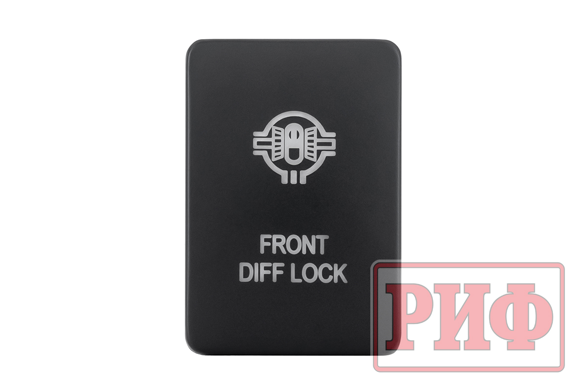 картинка Кнопка ВКЛ/ВЫКЛ, белый, FRONT DIFF LOCK TOYOTA 32x22