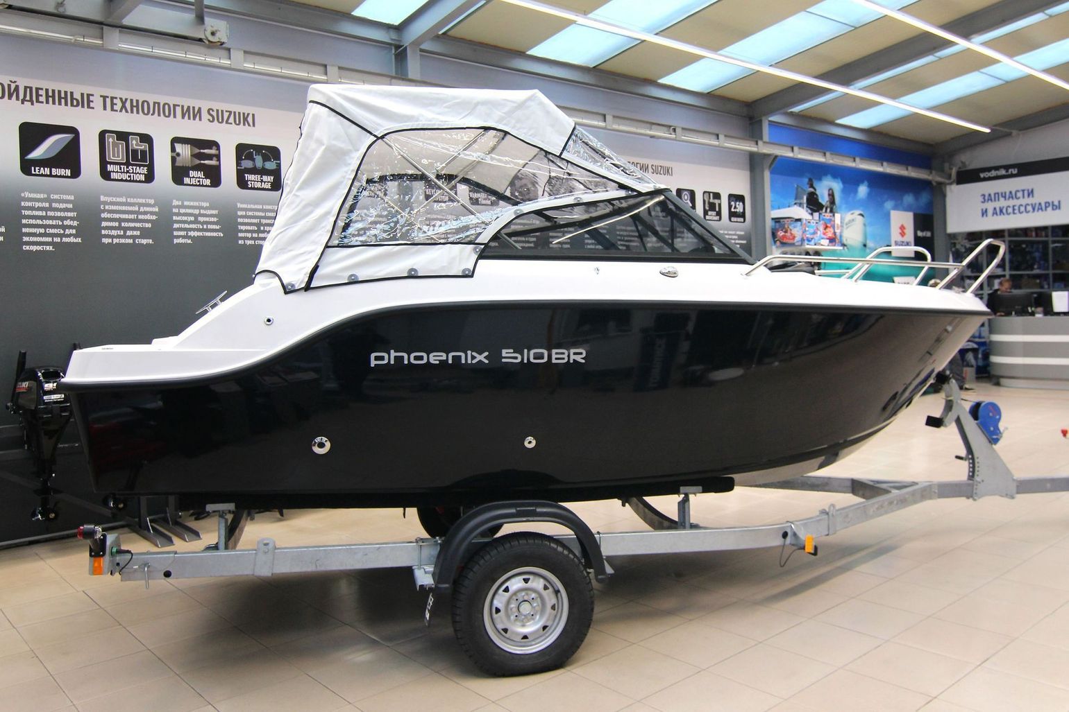 картинка Катер Феникс 510 BR