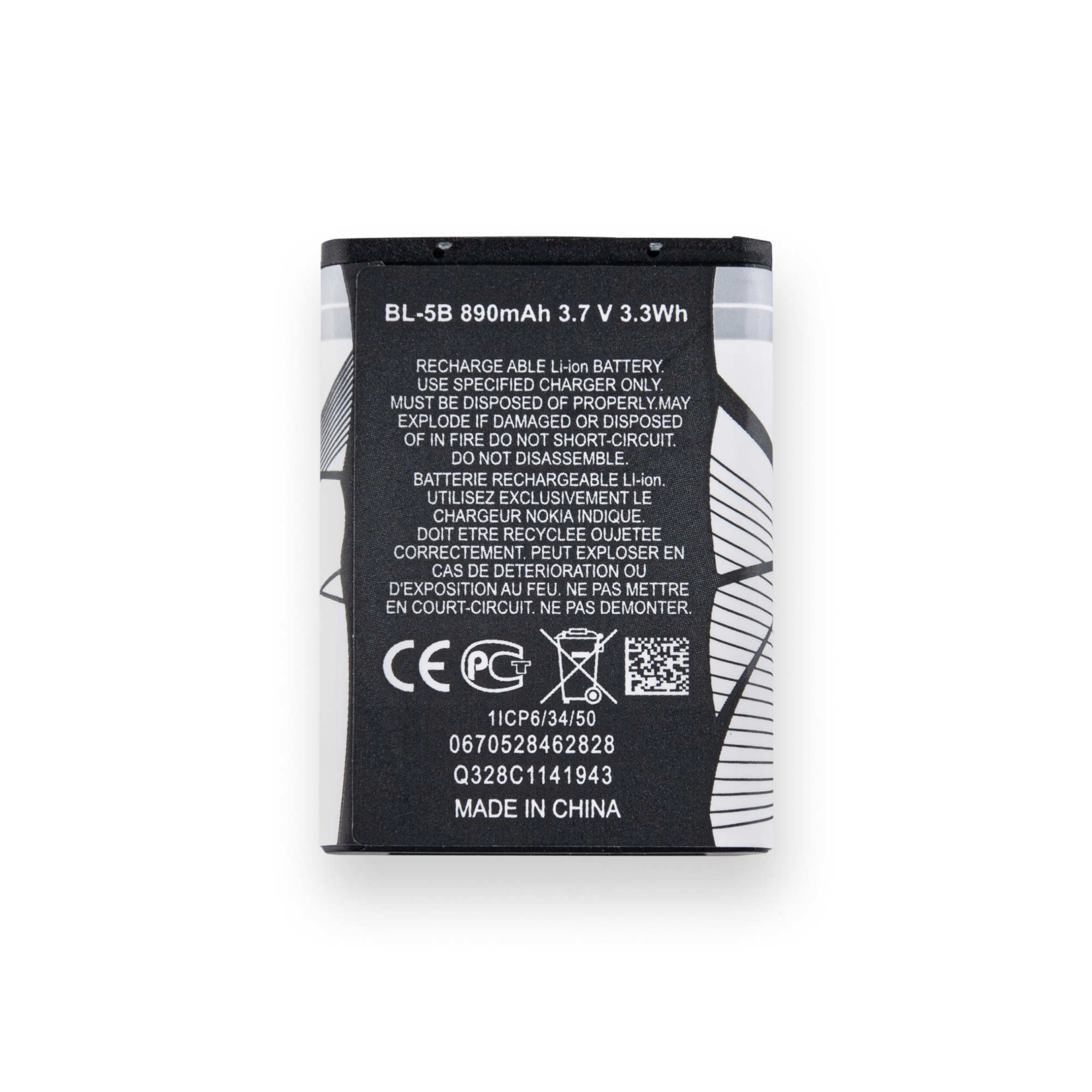 картинка Терек ТГР-425