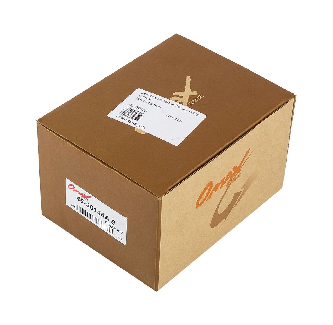картинка Ремкомплект помпы Mercury 135-200, Omax