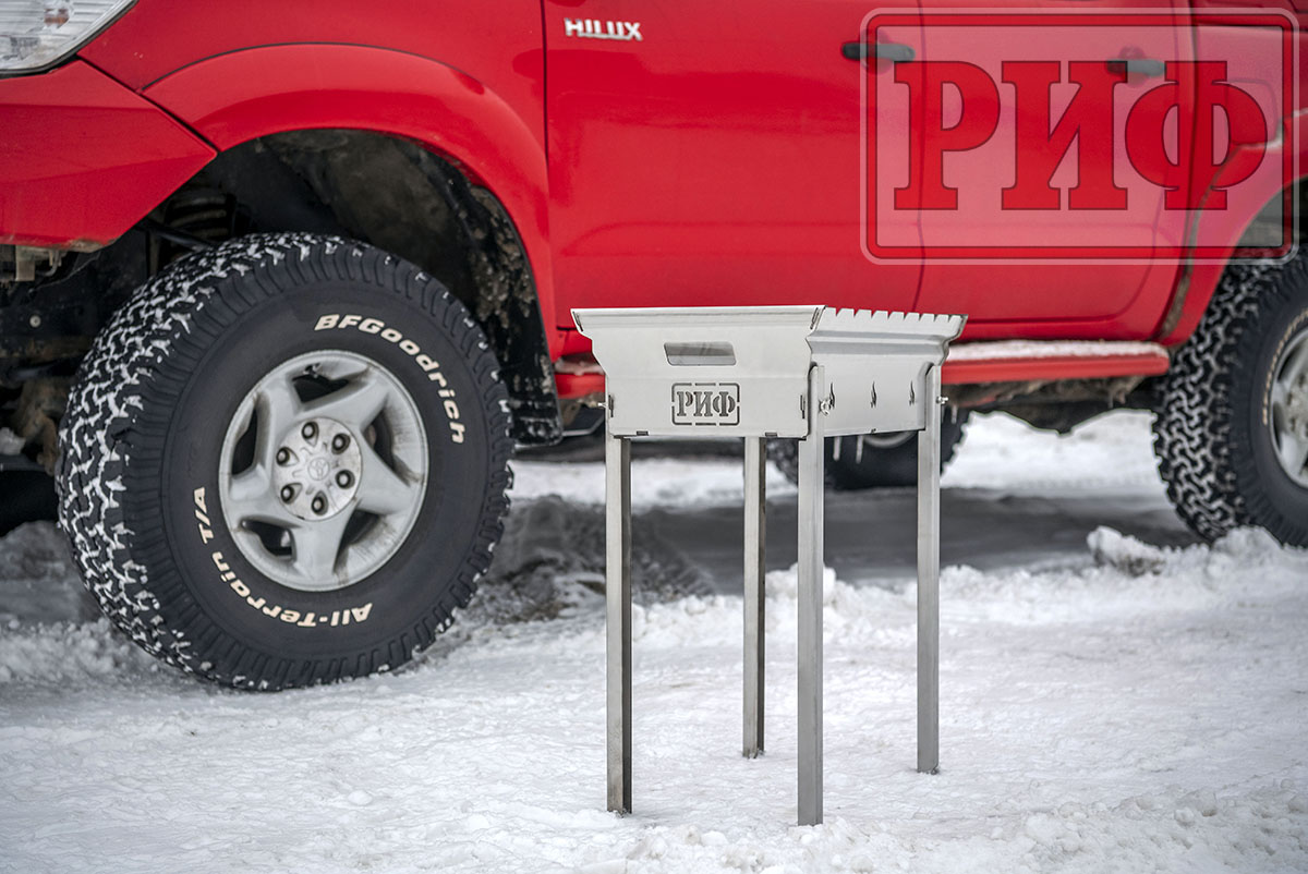 картинка Мангал РИФ нержавеющая сталь