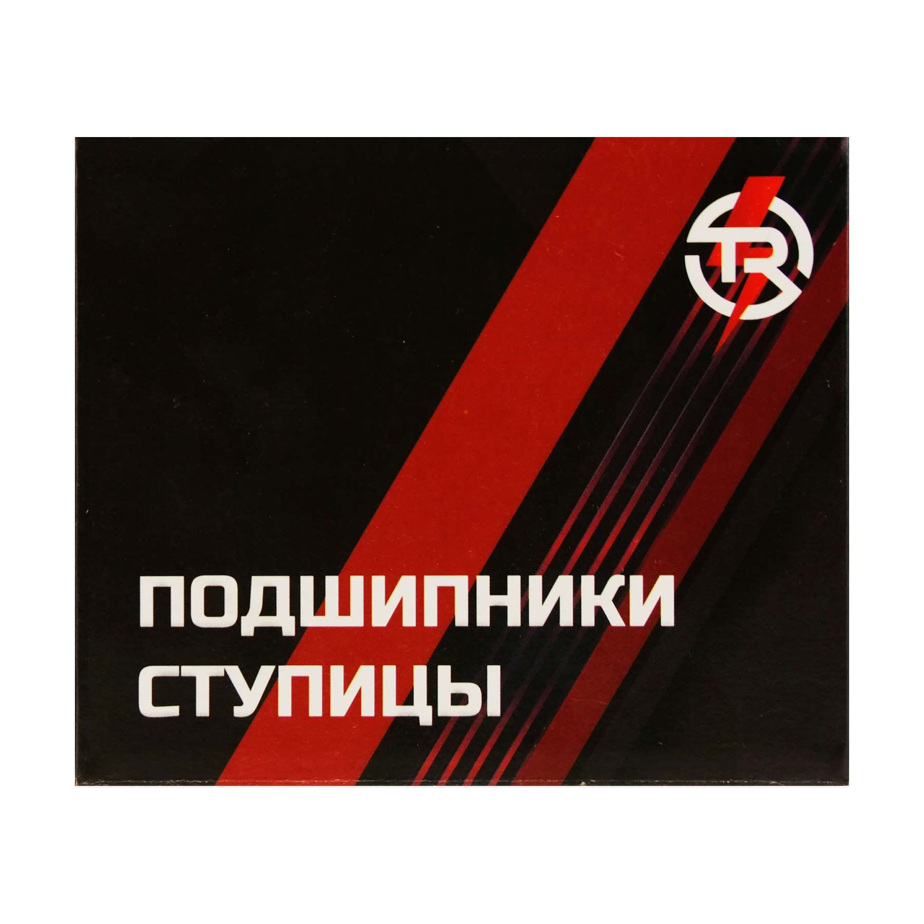 картинка Р/К ступицы колеса переднего ГАЗель TR (подшипники, сальник)