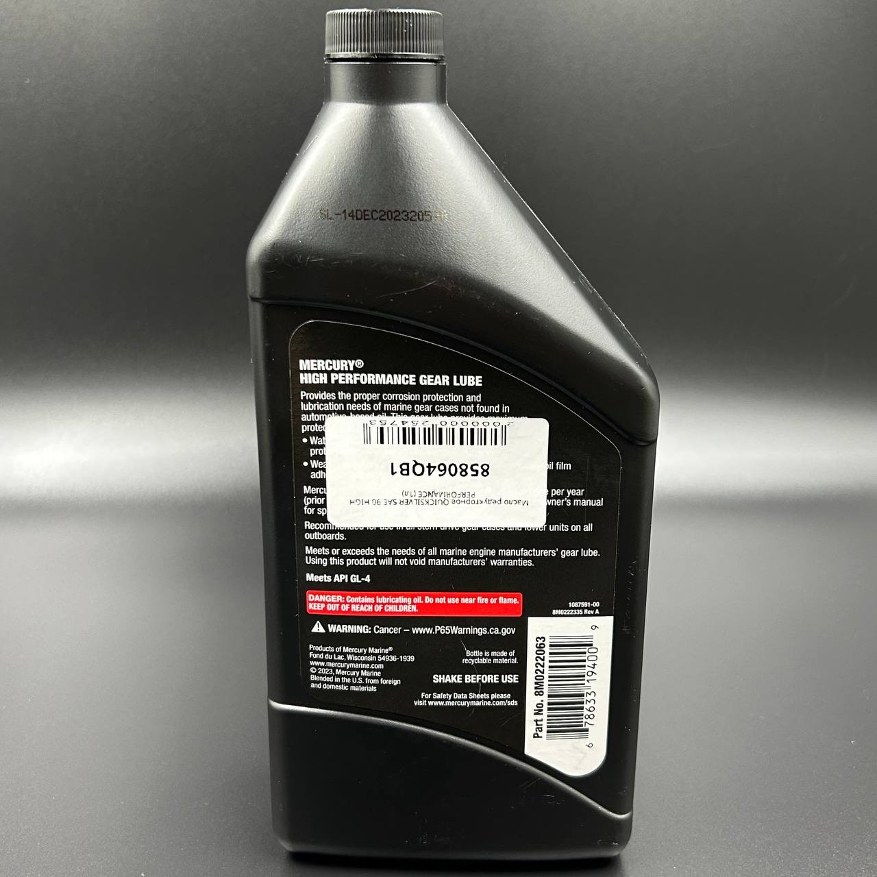 картинка Масло редукторное SAE 90 (8M0222063) MERCURY, 0,946 л