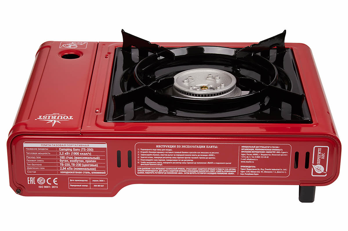 картинка Плита газовая TOURIST CAMPING GURU, портативная, в кейсе