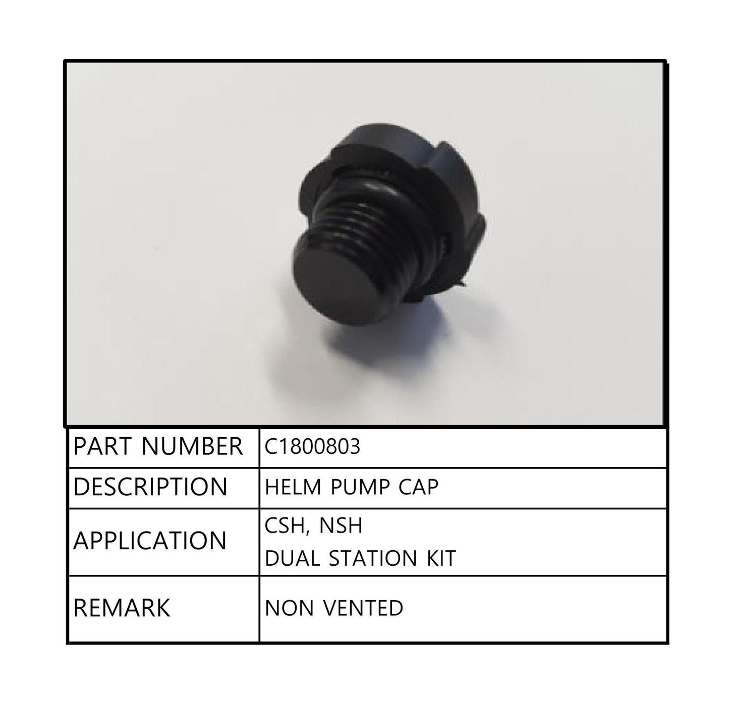 картинка Пробка без вентиляции для насоса второго поста, Sea First