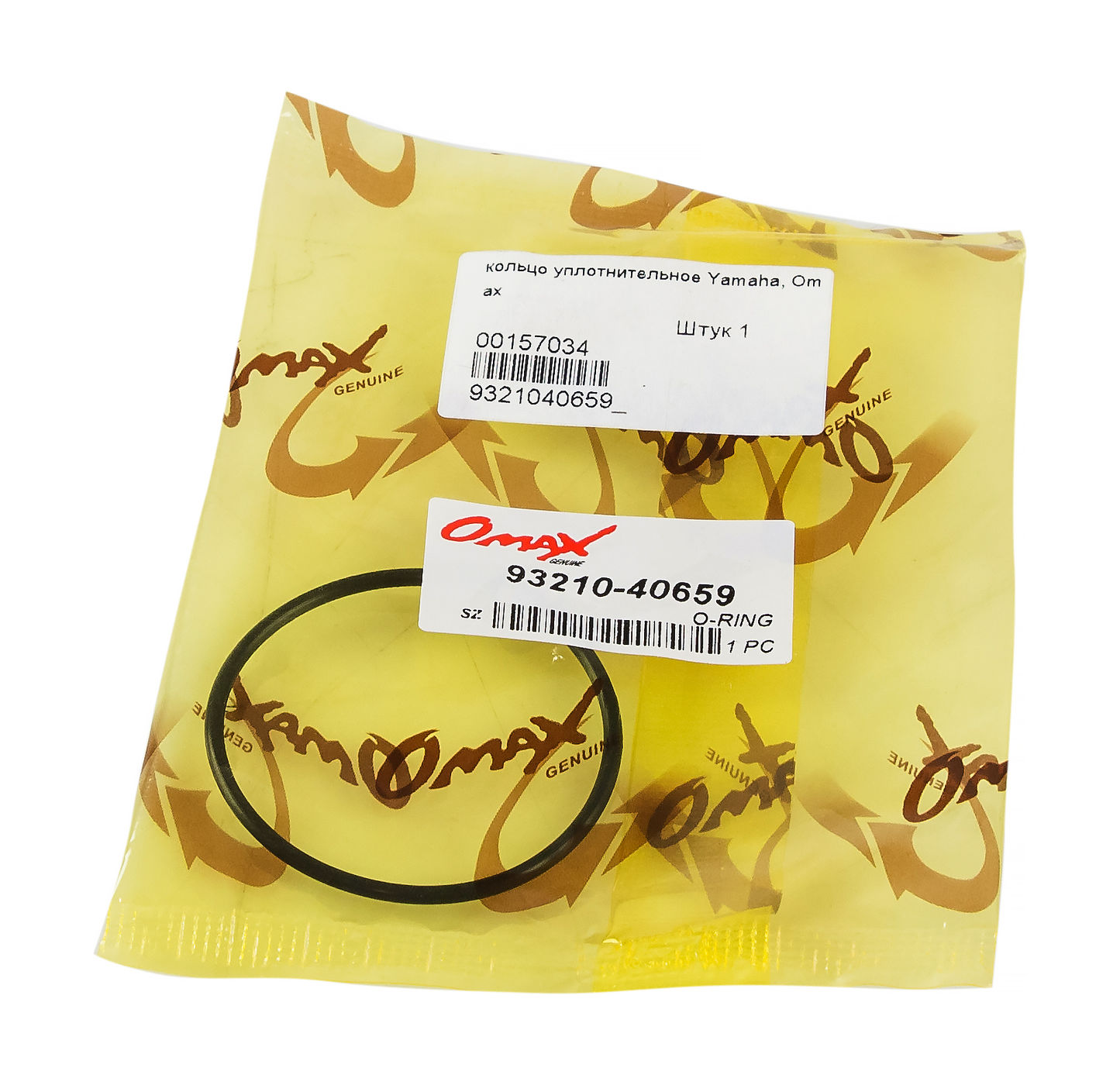 картинка Кольцо уплотнительное Yamaha, Omax