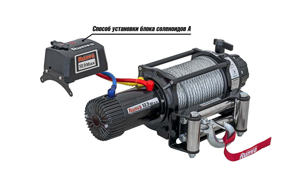 картинка Лебёдка Runva EWB13500MAXS 12V 6136 кг влагозащищенная сталь