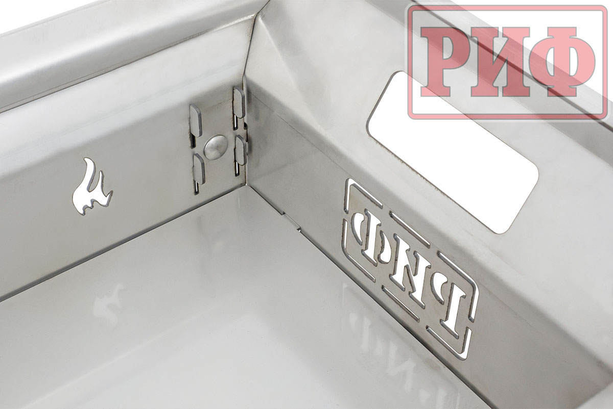 картинка Мангал РИФ нержавеющая сталь