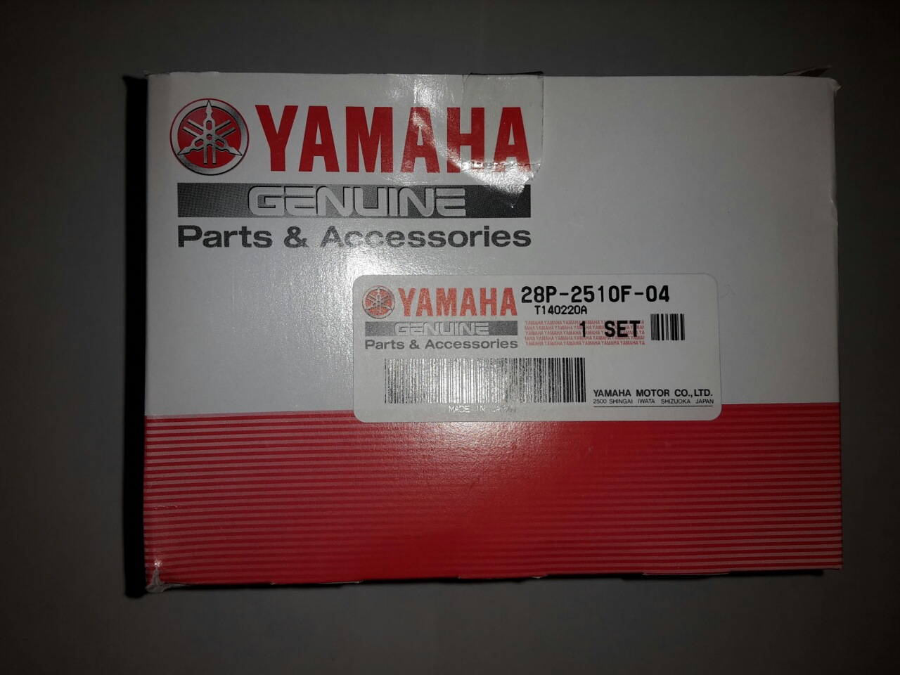 ШРУС внешний передний Yamaha комплект 28P-2510F-04-00
