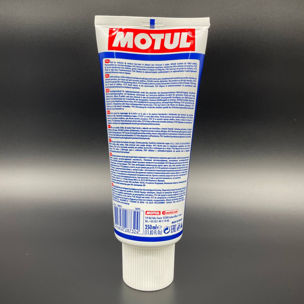 картинка Масло редукторное Motul Translube Sae 90 (0.35мл)