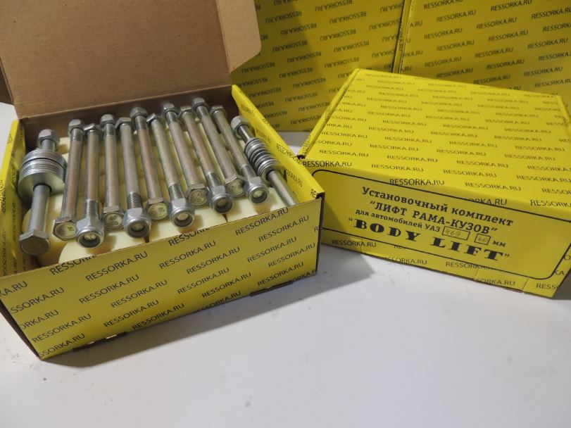 картинка Комплект "Лифт" Рама-Кузов УАЗ-469; 3151* (100мм)