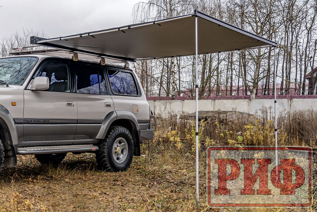 картинка Маркиза автомобильная РИФ 2,13х2,5 м полуавтомат (винил) темно-серая