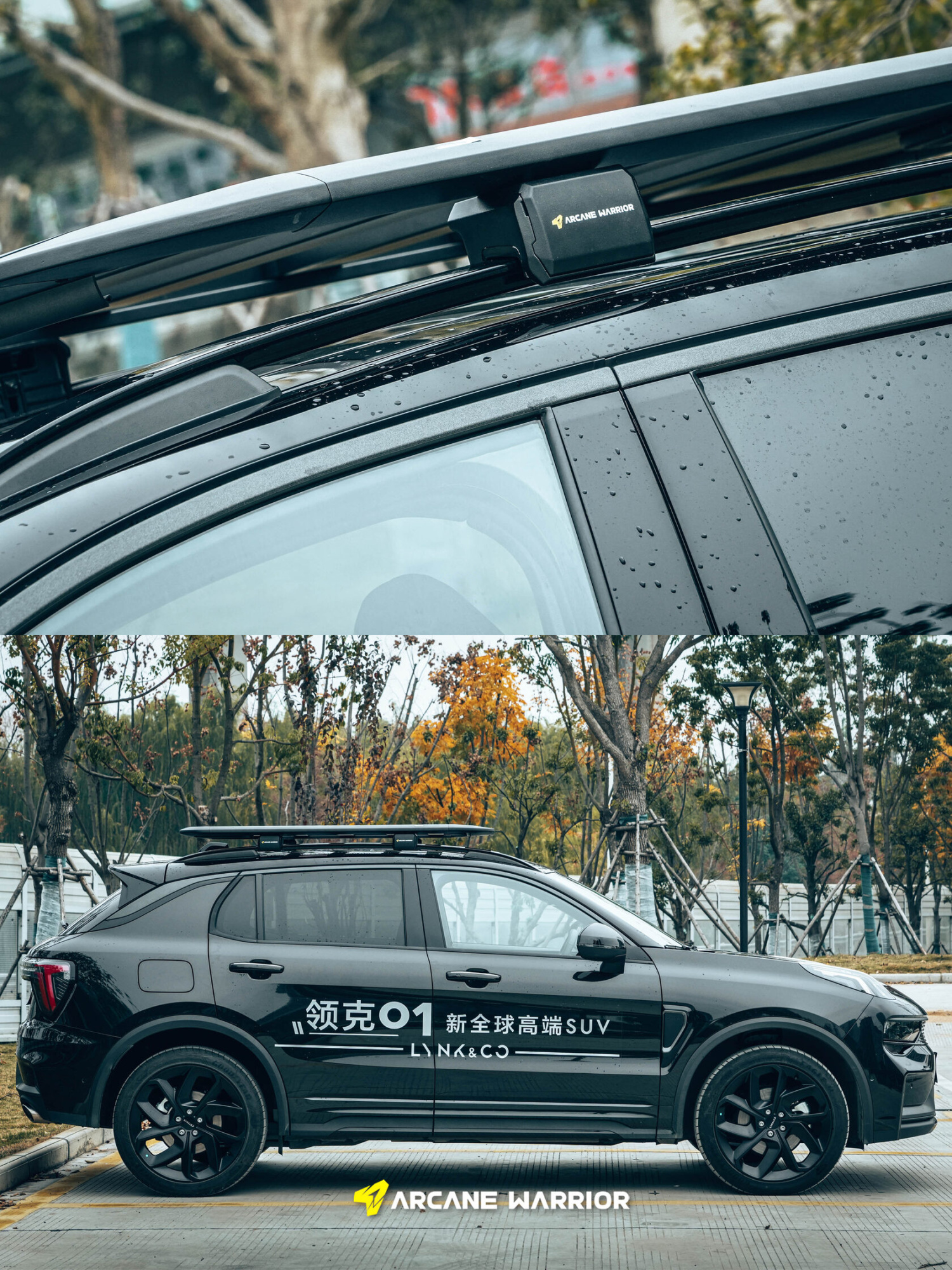 Багажник экспедиционный STORM для Lynk & Co 01 (2017-2023)
