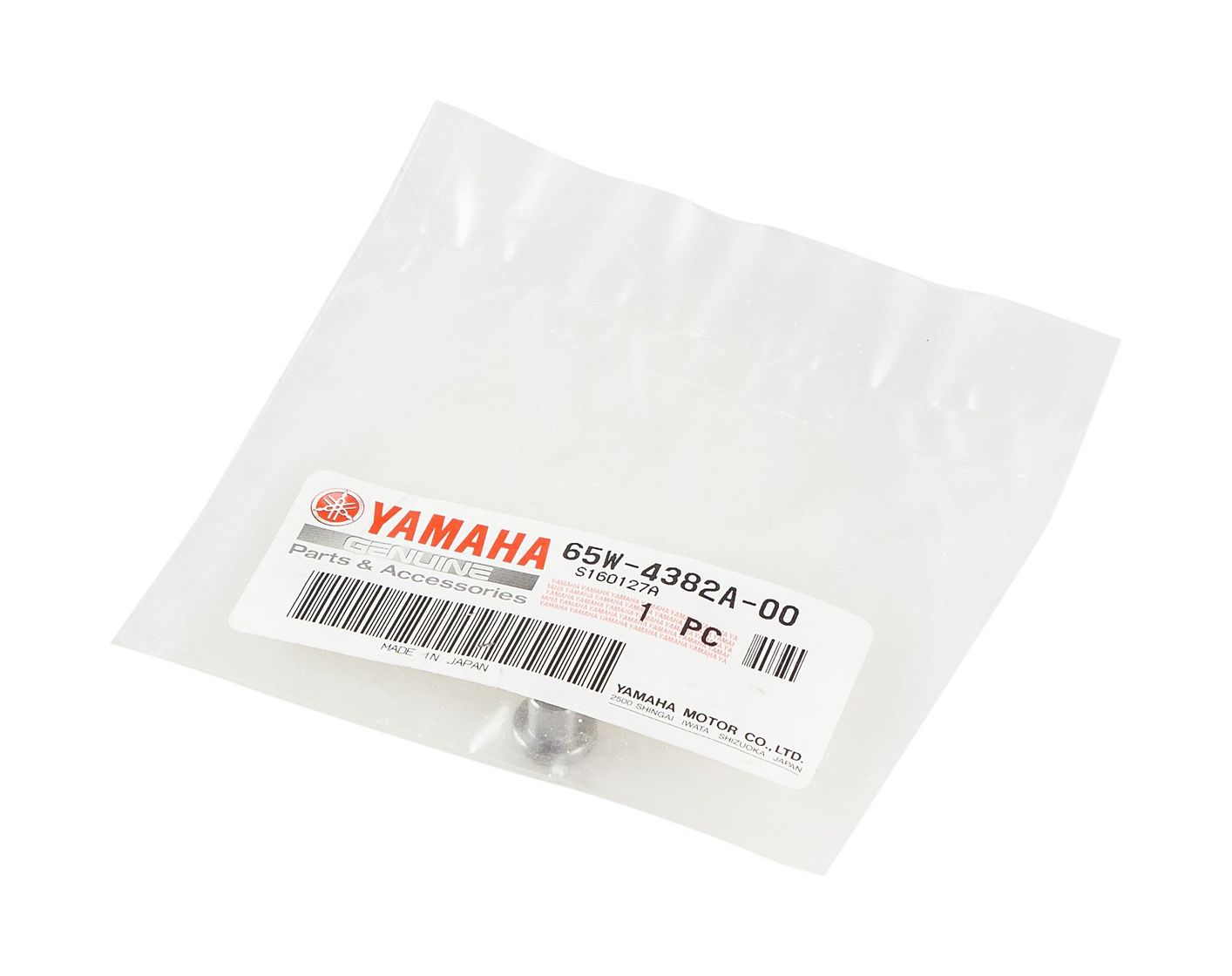 Клапан ручного подъема Yamaha 25-40/F20-45