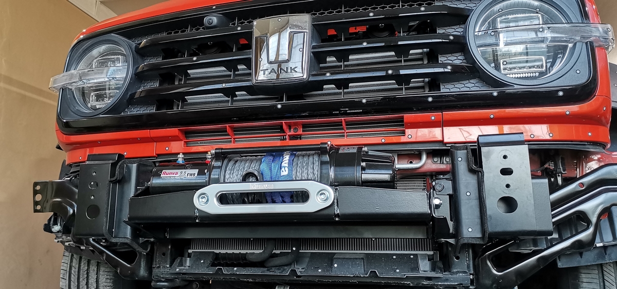 картинка Площадка лебедки TANK 300