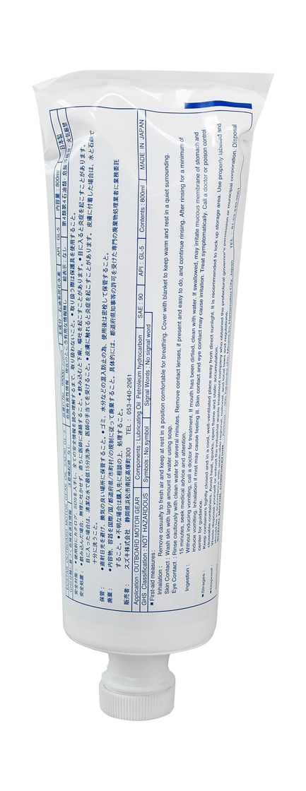 картинка Масло трансмиссионное Ecstar, Gear Oil Sae 90, 800ML