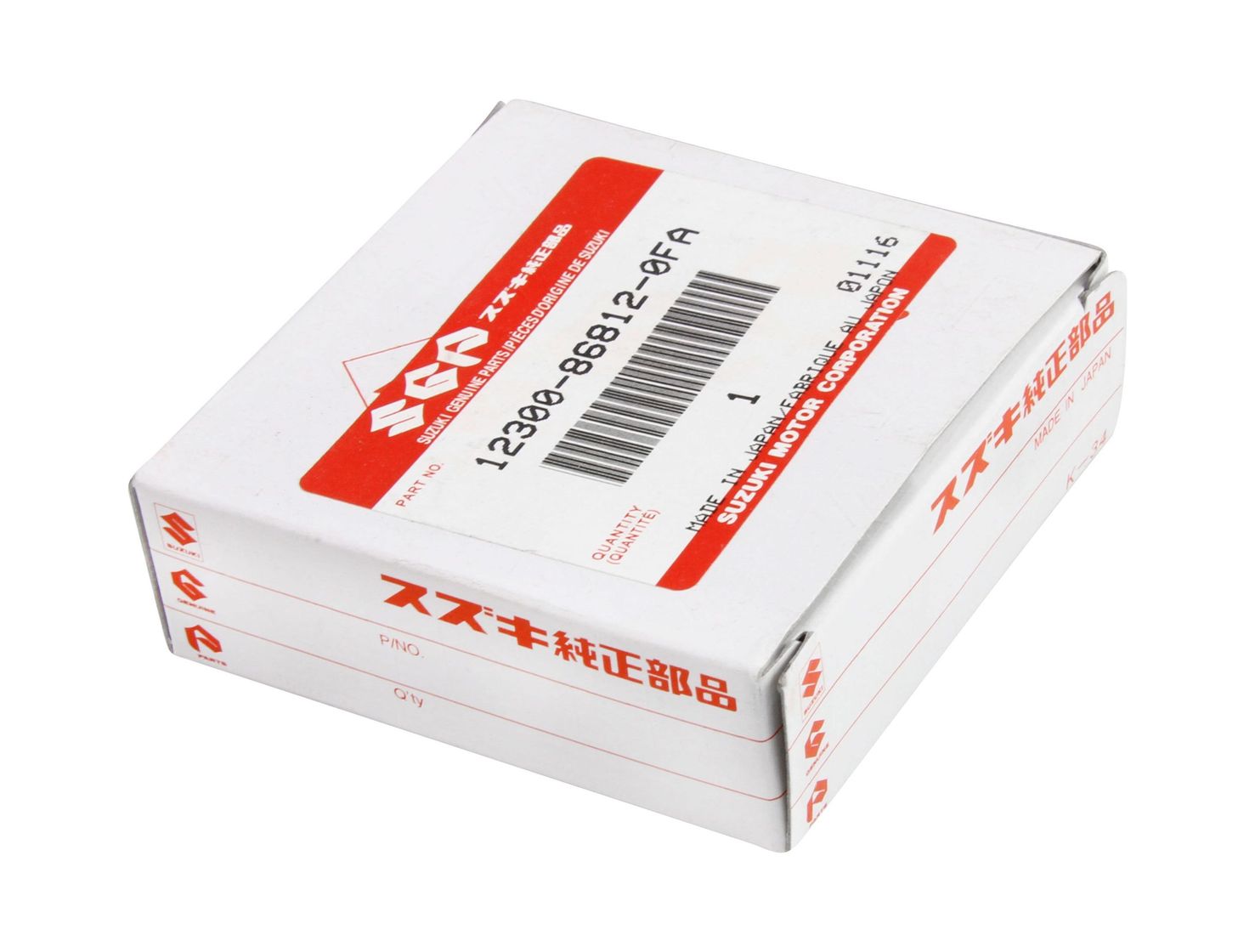 Вкладыш коренной Suzuki DF200T/225T/250T, (0.25) красный/розовый